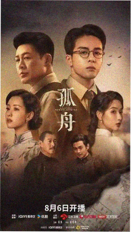 女人的秘密主线时间线示意图